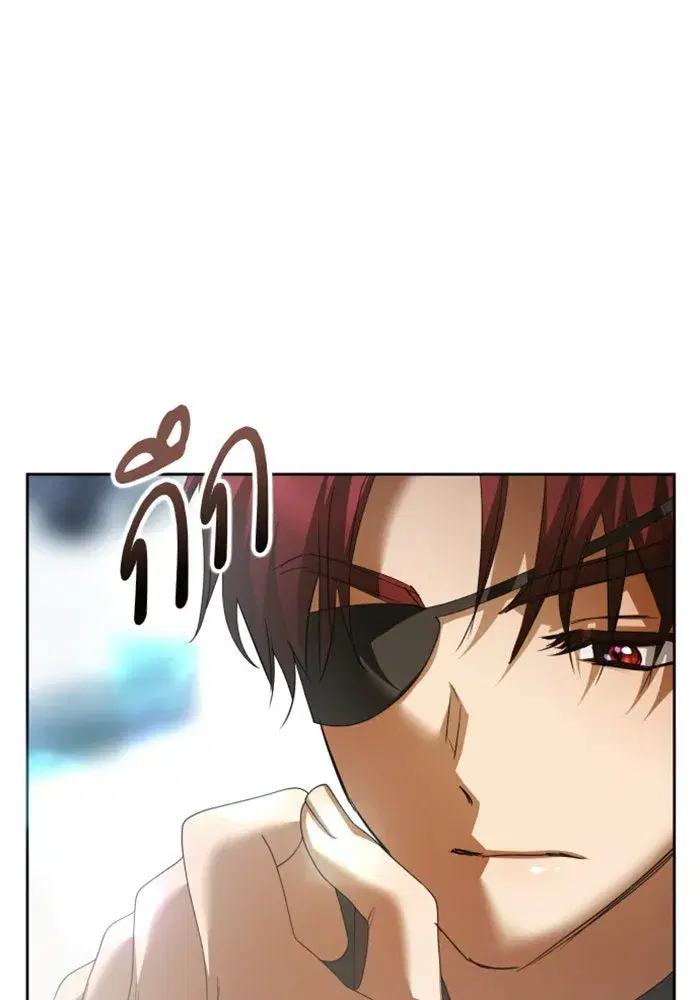 หน้า 118 จาก 156