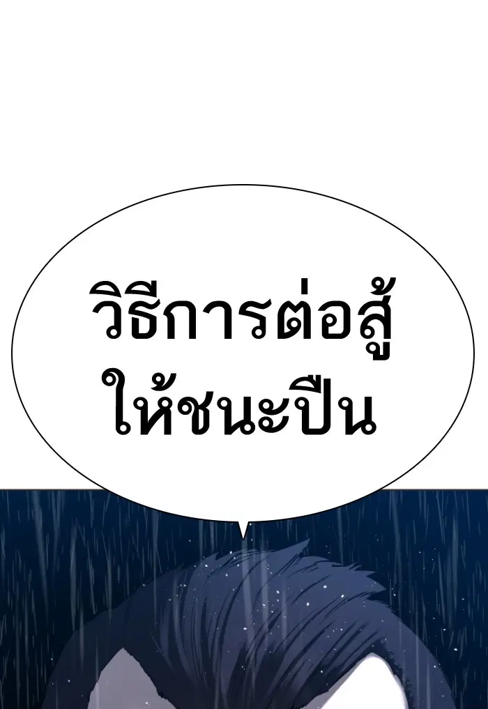 หน้า 26 จาก 137