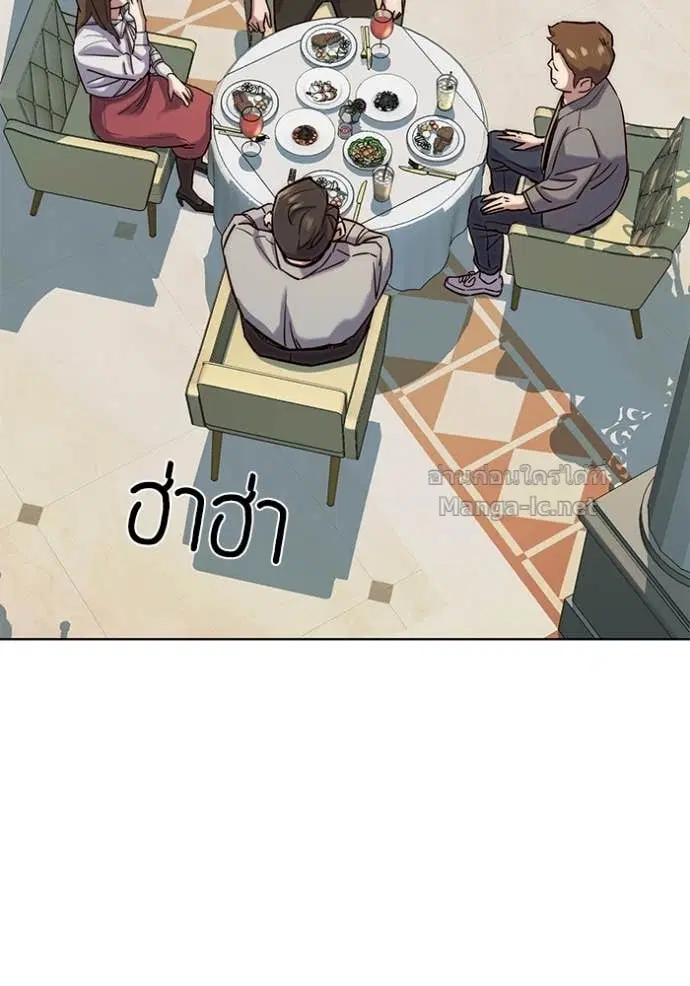 หน้า 135 จาก 139