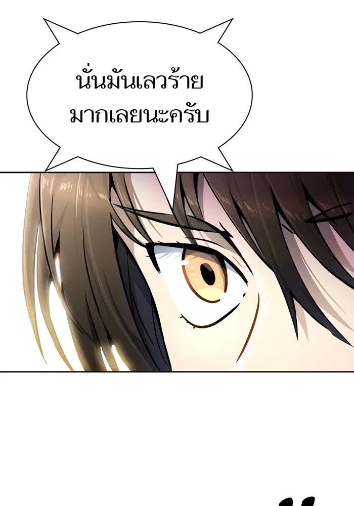หน้า 17 จาก 168