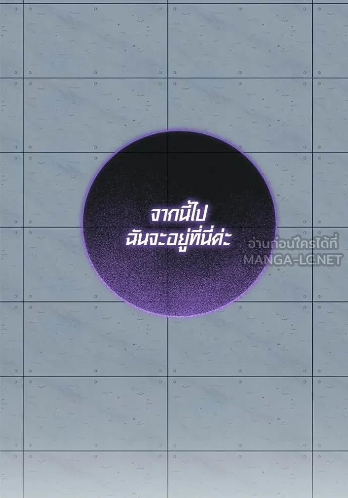หน้า 151 จาก 151