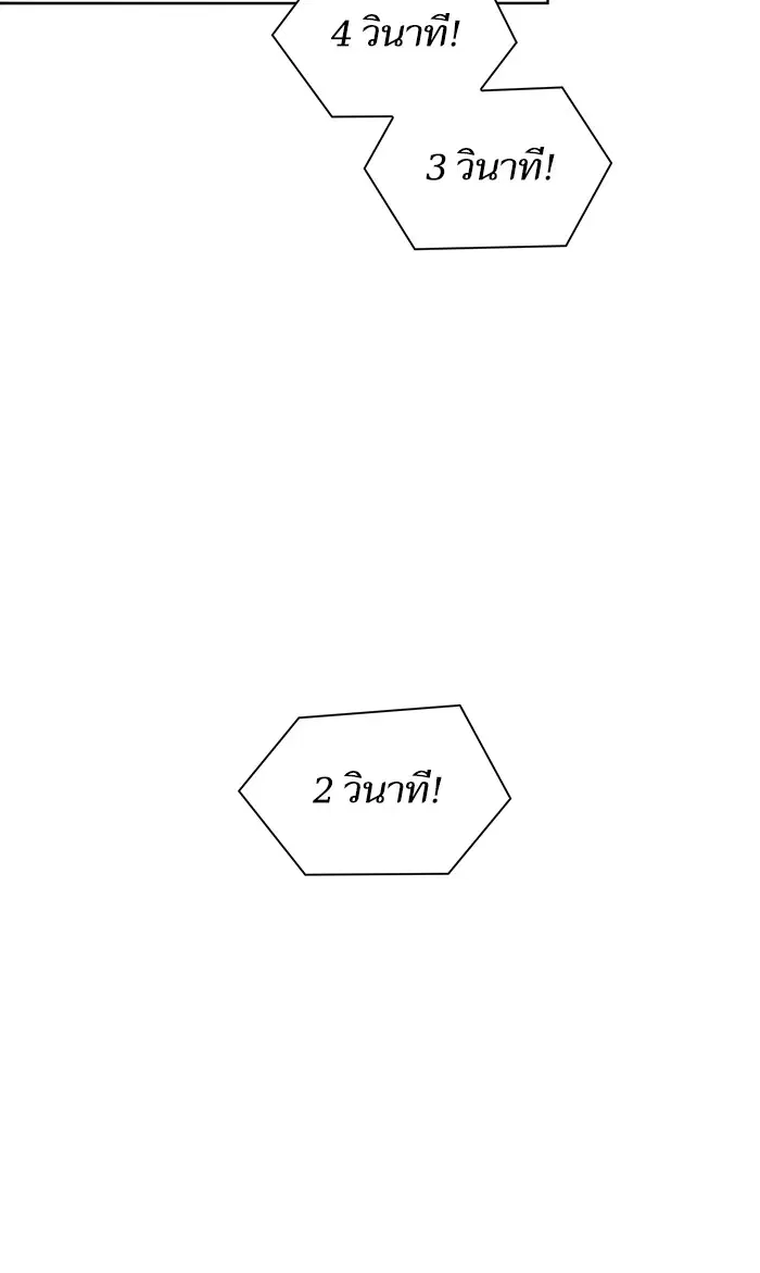 หน้า 27 จาก 94