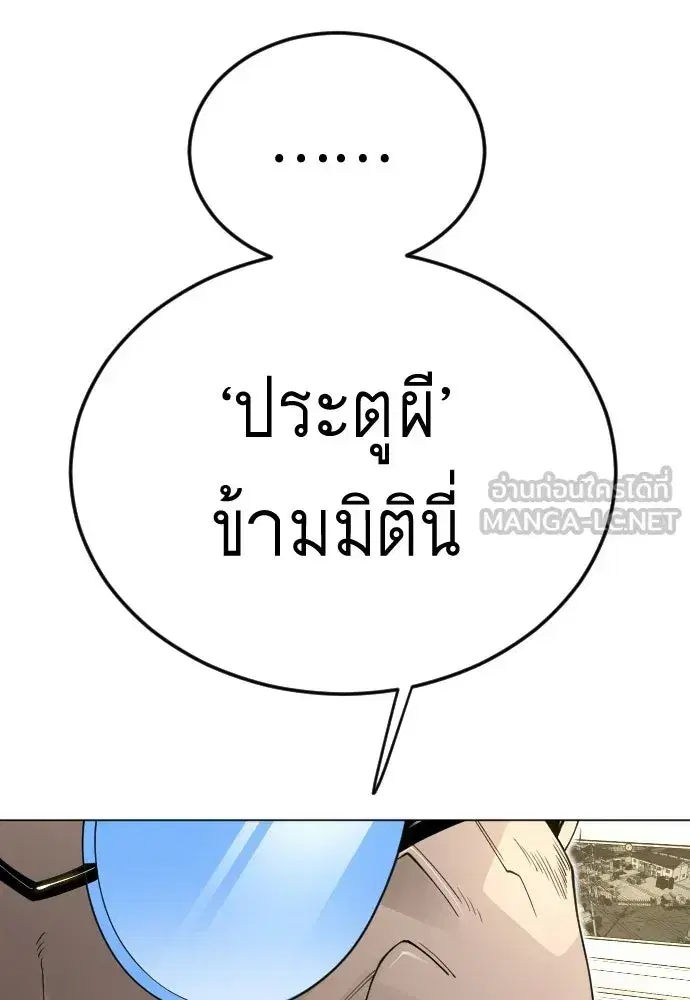 หน้า 108 จาก 221