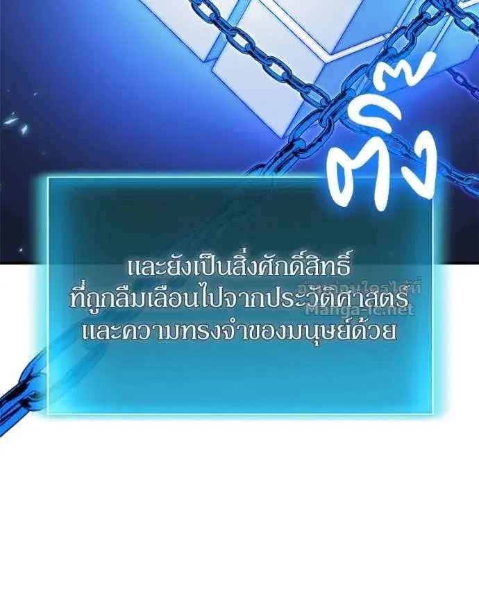 หน้า 6 จาก 154