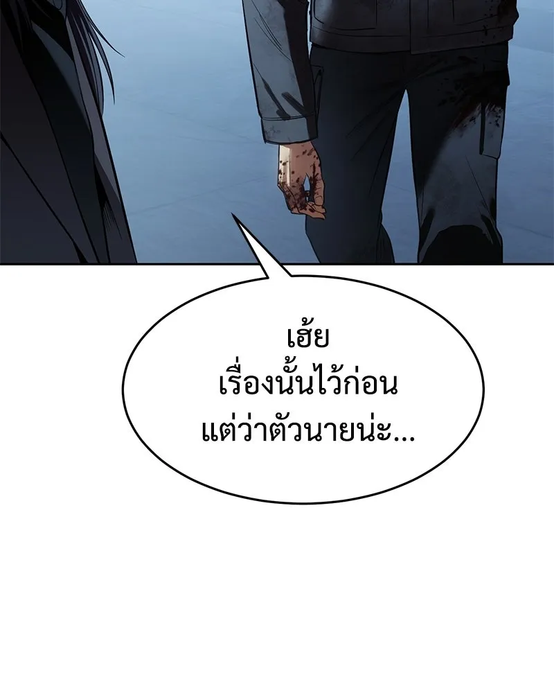 หน้า 14 จาก 230