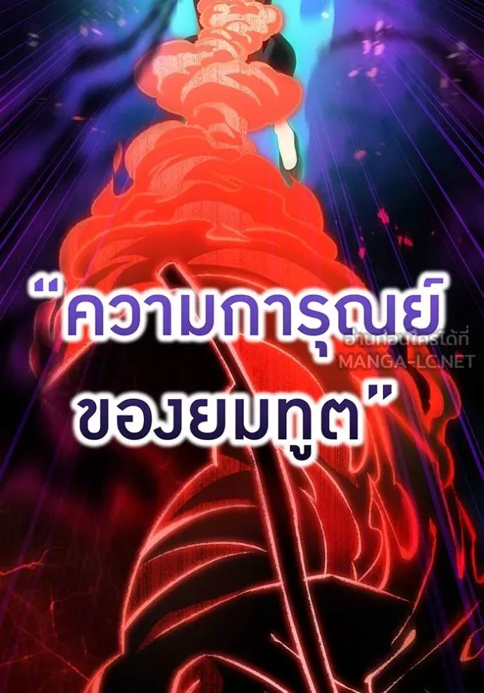 หน้า 127 จาก 196