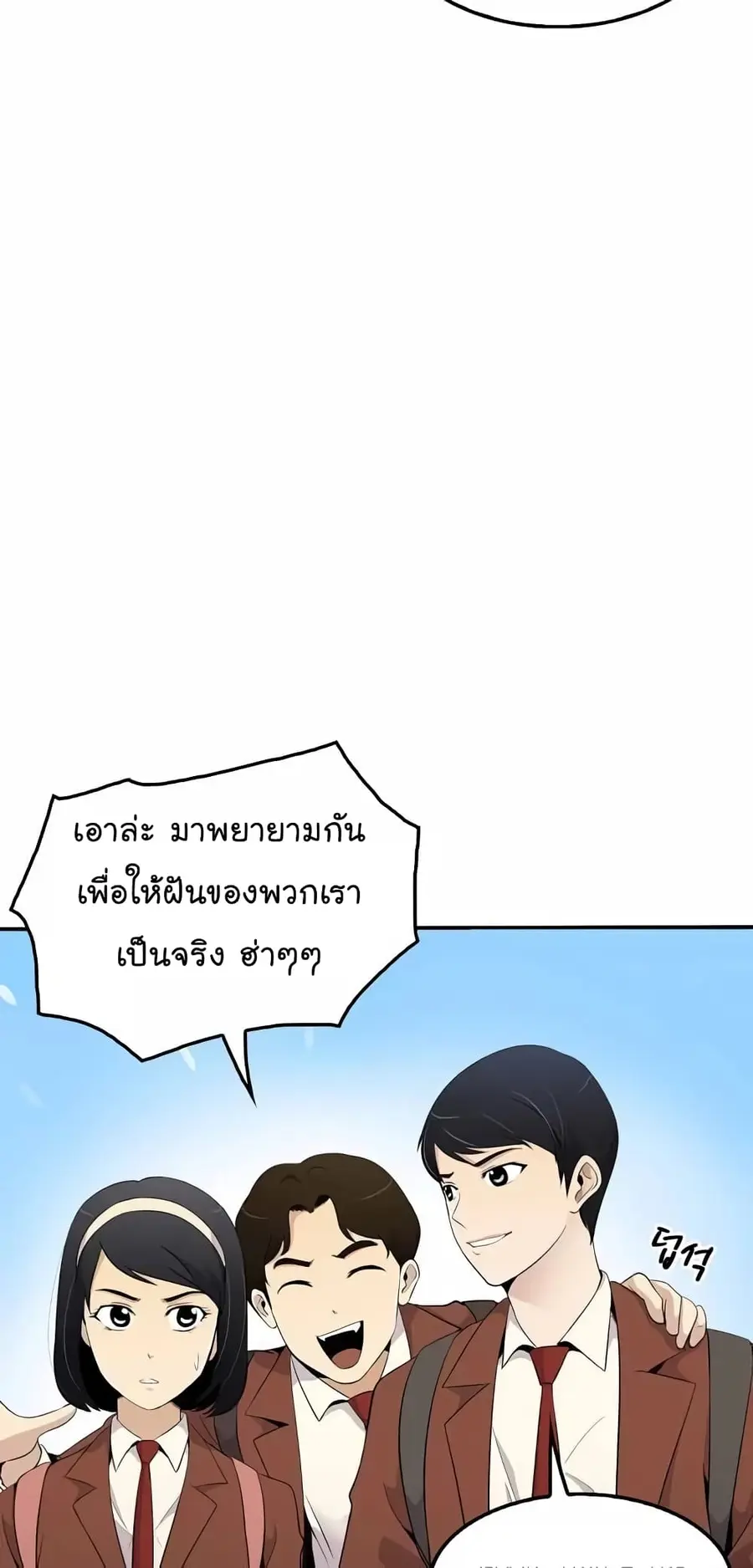 หน้า 37 จาก 82