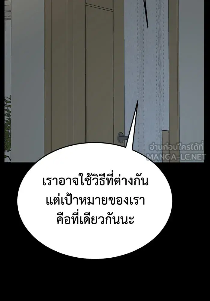หน้า 24 จาก 191