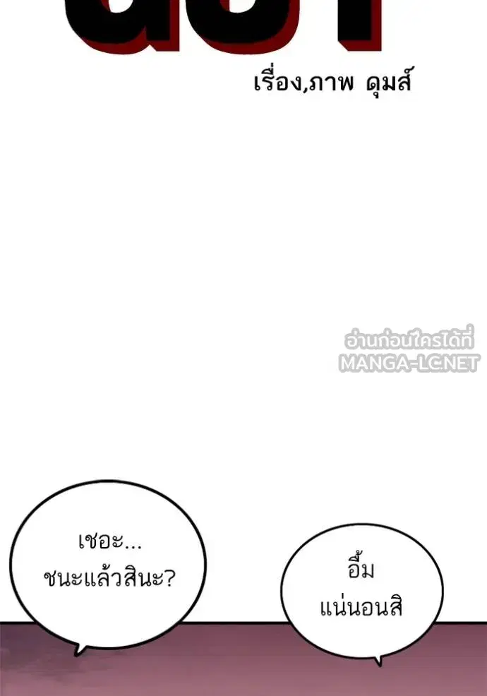 หน้า 11 จาก 149