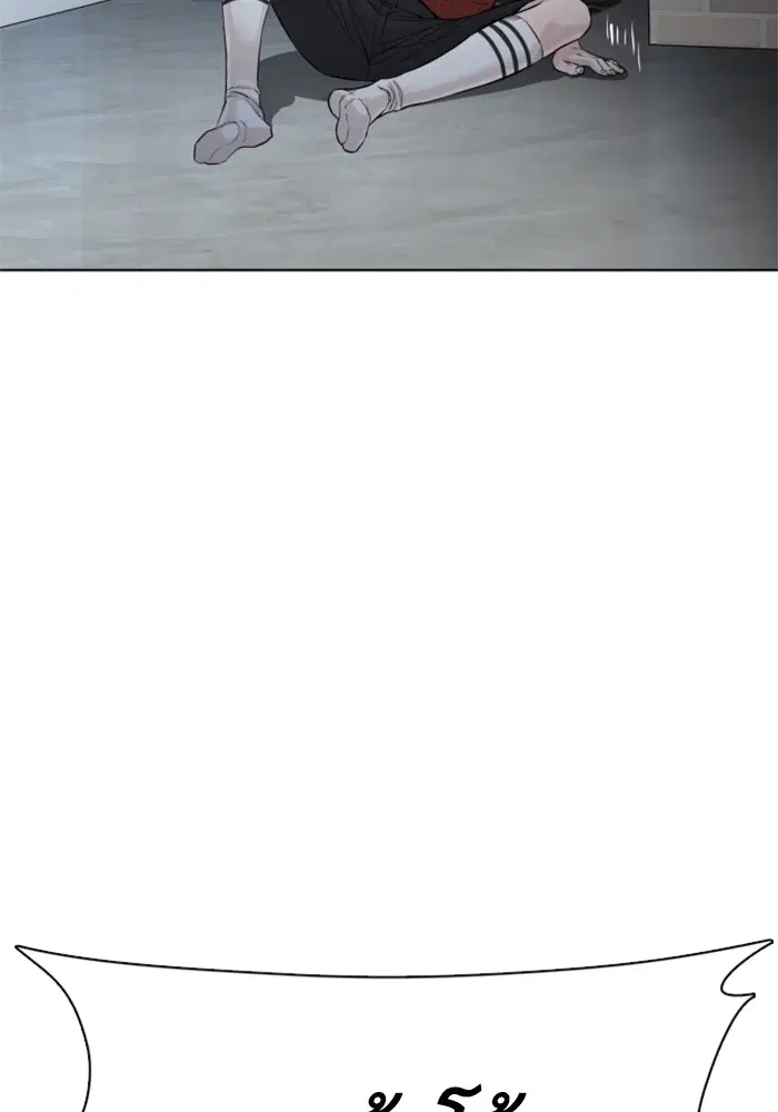 หน้า 10 จาก 153