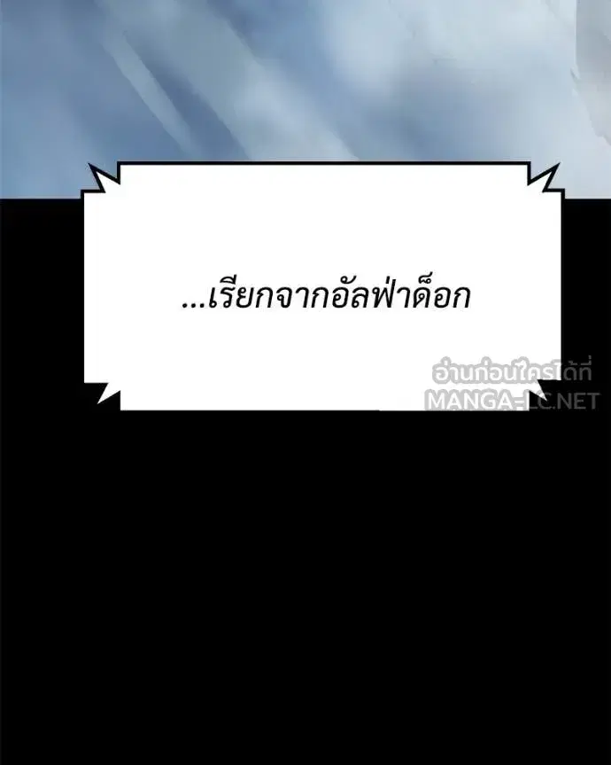 หน้า 96 จาก 256