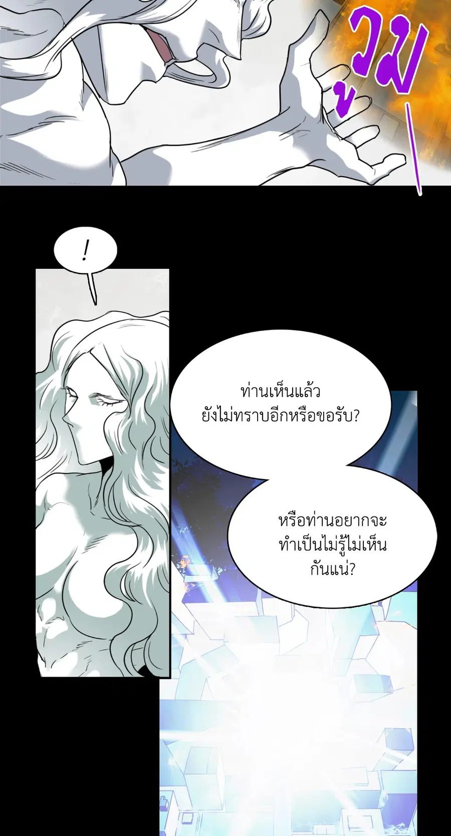 หน้า 42 จาก 74