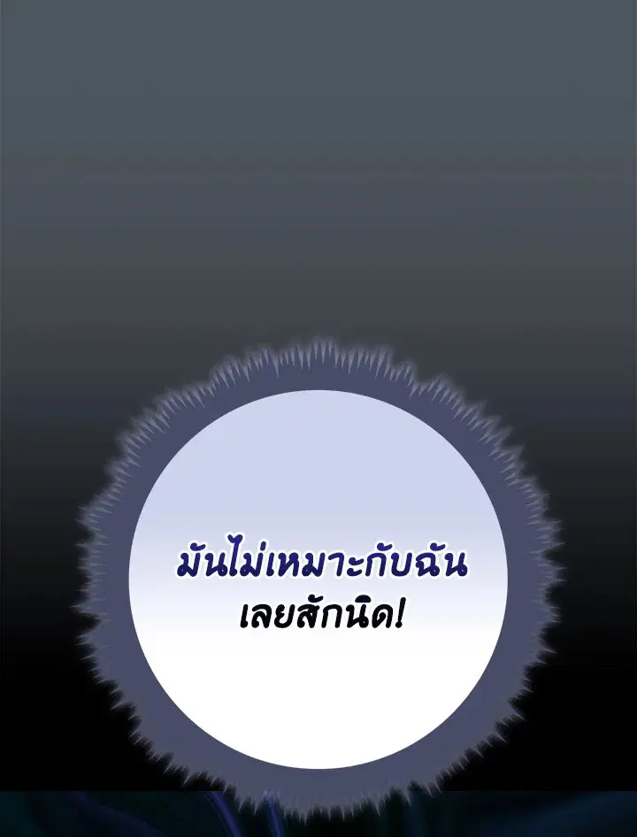 หน้า 50 จาก 127