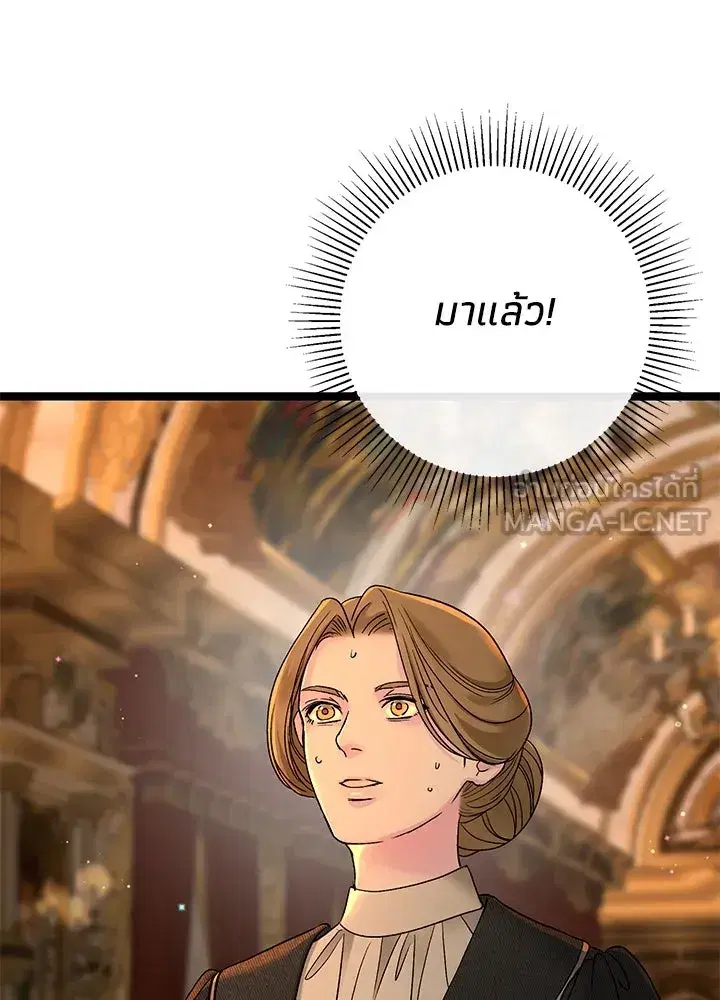 หน้า 3 จาก 141