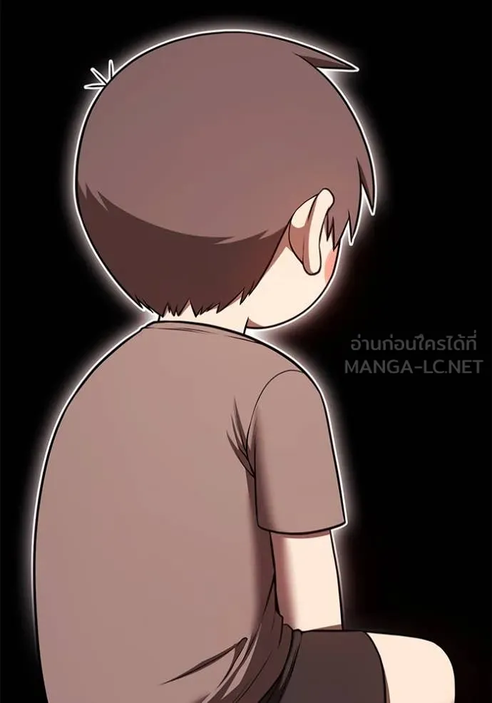 หน้า 518 จาก 575