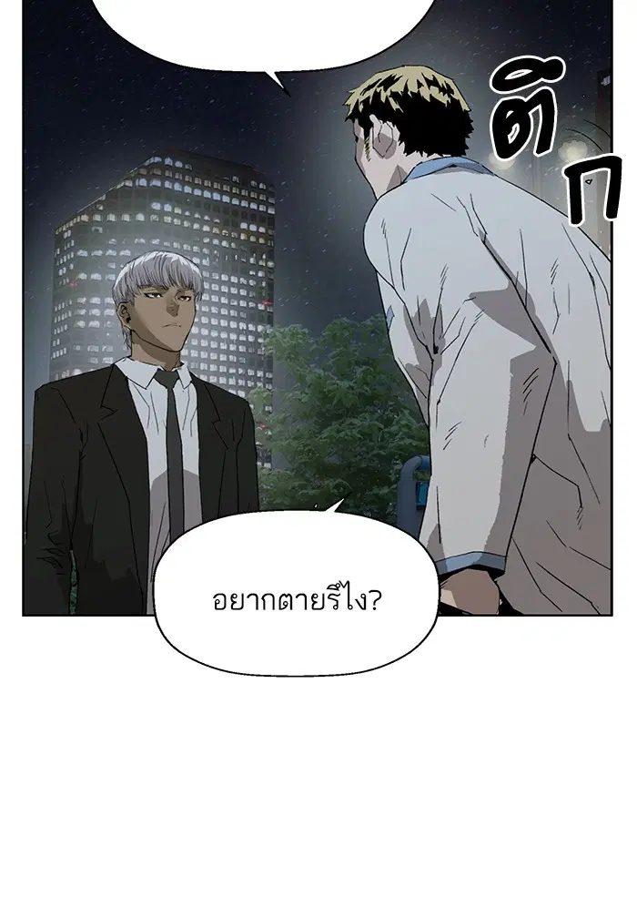 หน้า 68 จาก 136
