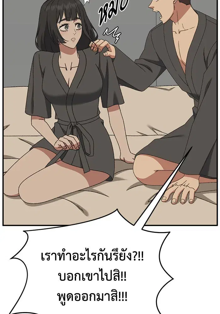 หน้า 68 จาก 156