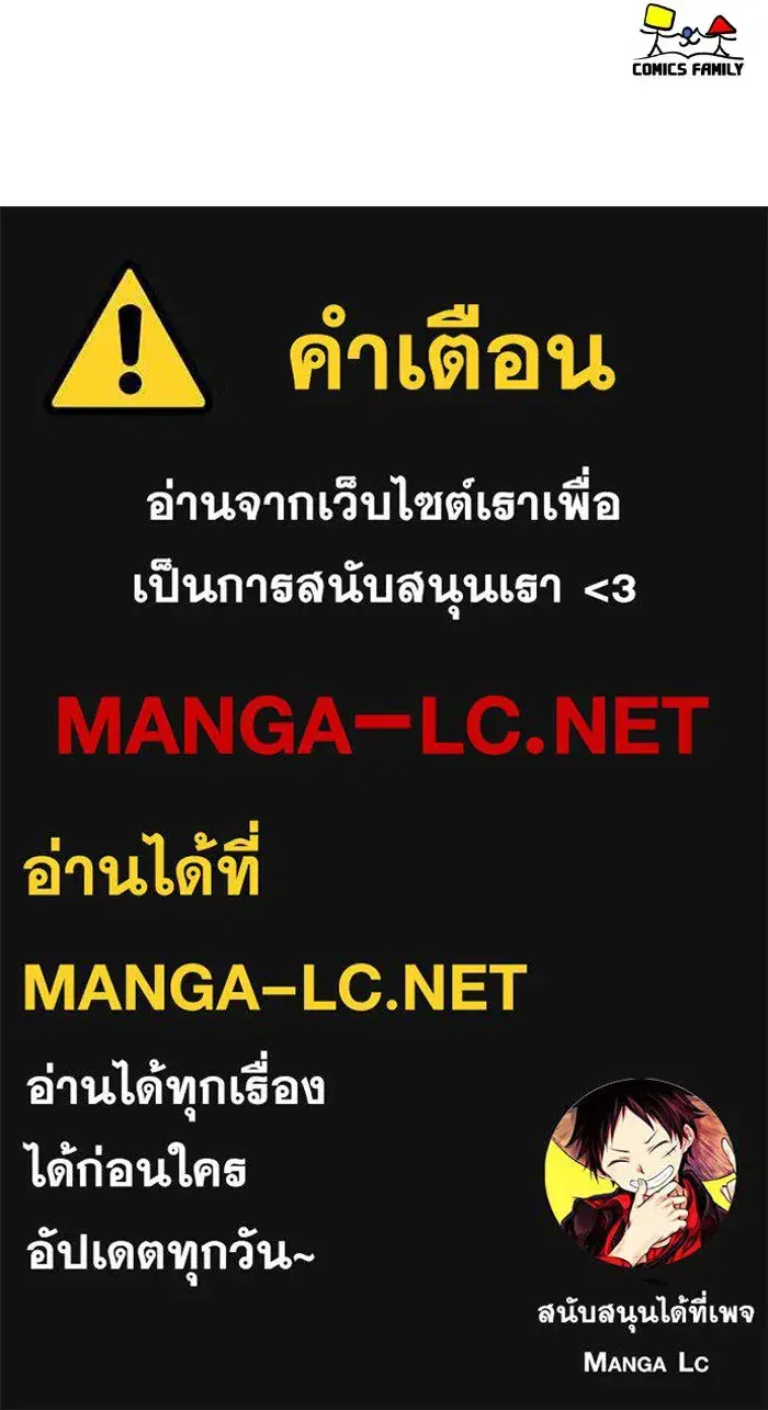 หน้า 164 จาก 164
