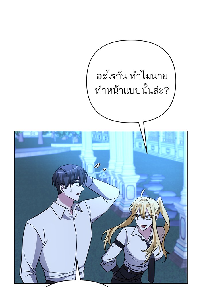 หน้า 27 จาก 117