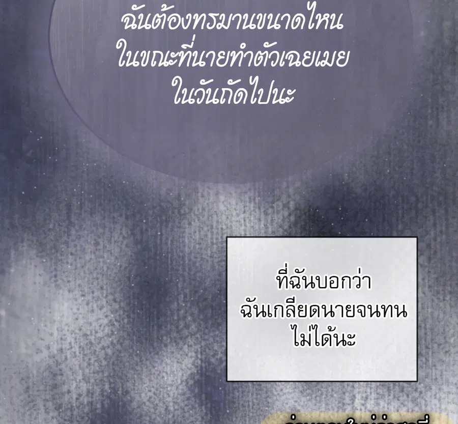 หน้า 177 จาก 230