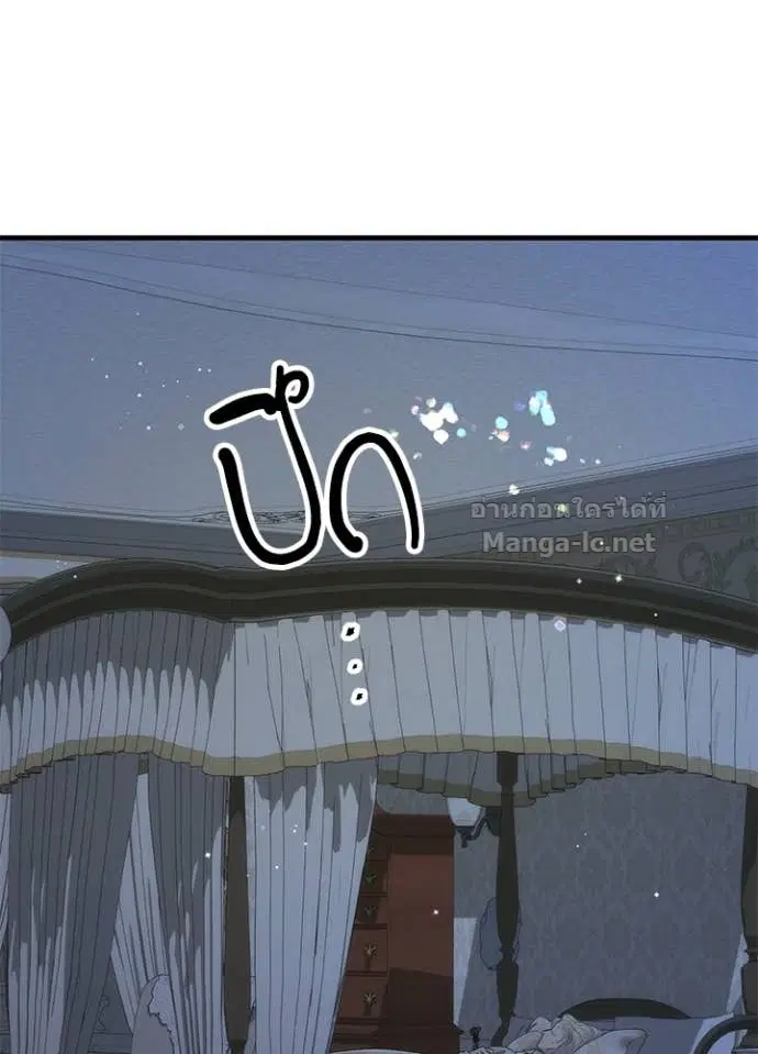 หน้า 43 จาก 131