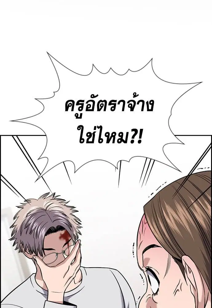 หน้า 3 จาก 239