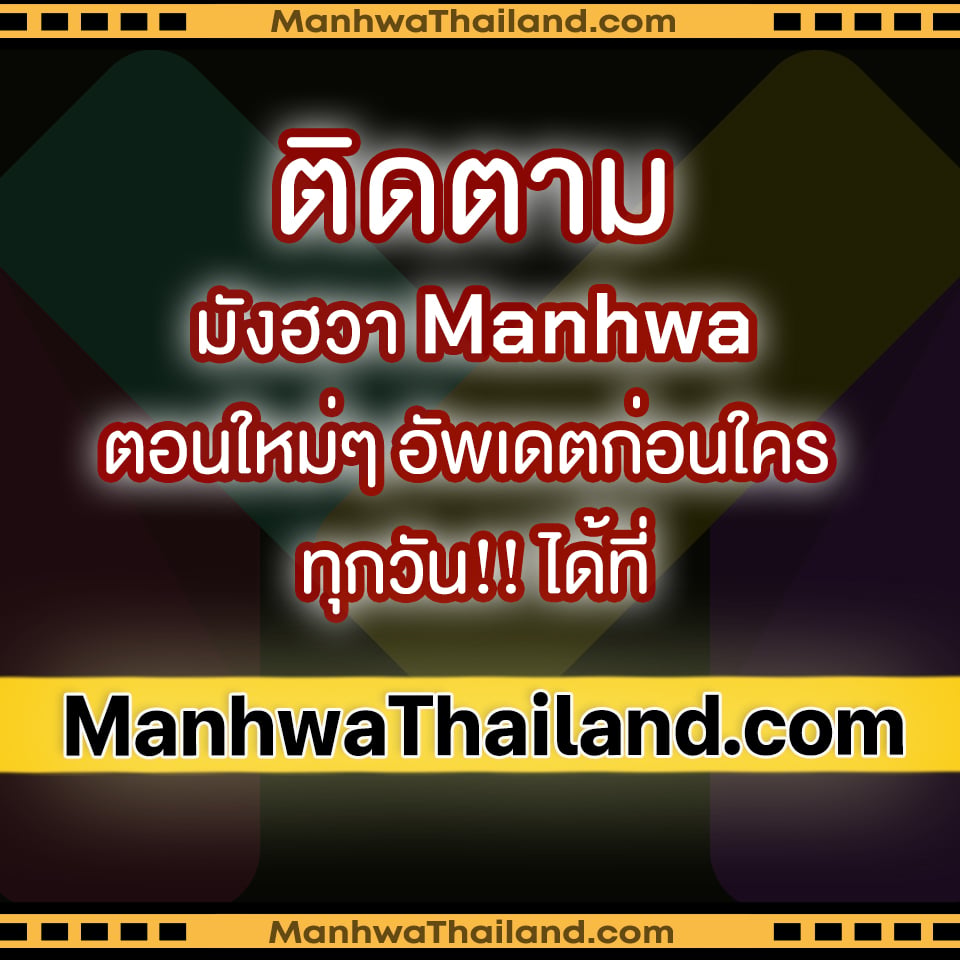หน้า 10 จาก 10