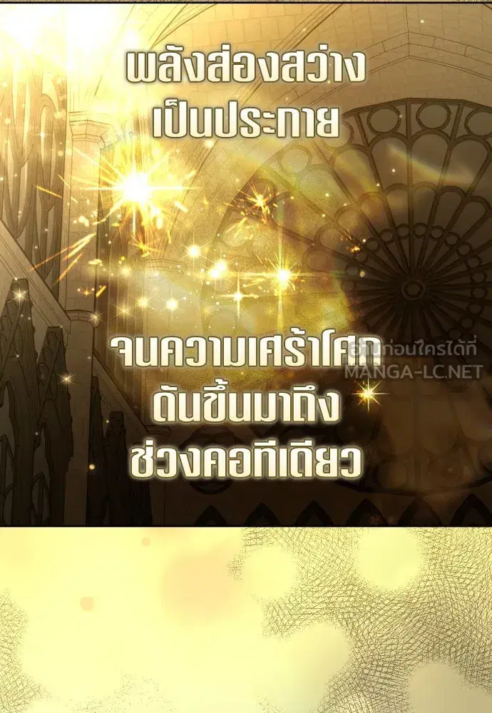 หน้า 30 จาก 169