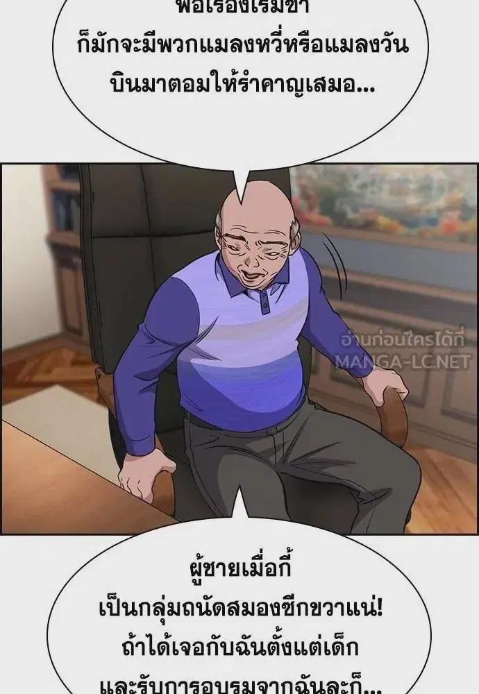 หน้า 48 จาก 126