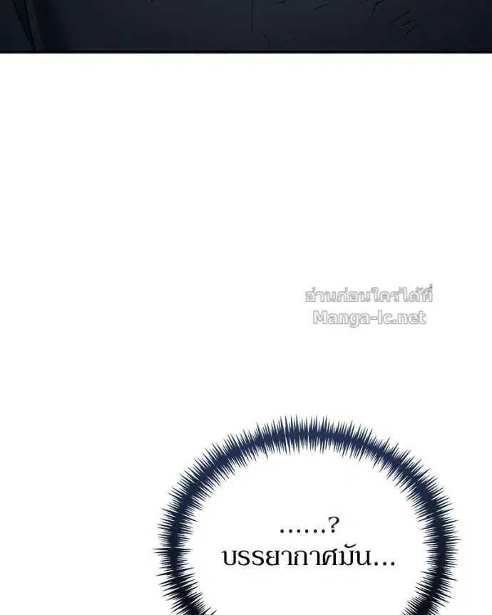 หน้า 148 จาก 161