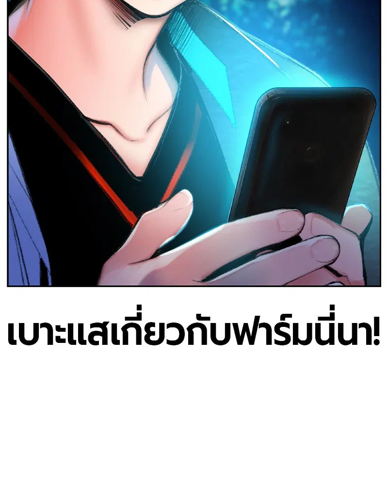 หน้า 112 จาก 158