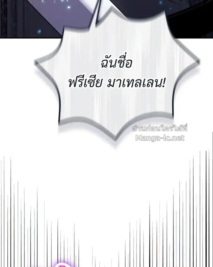 หน้า 101 จาก 146
