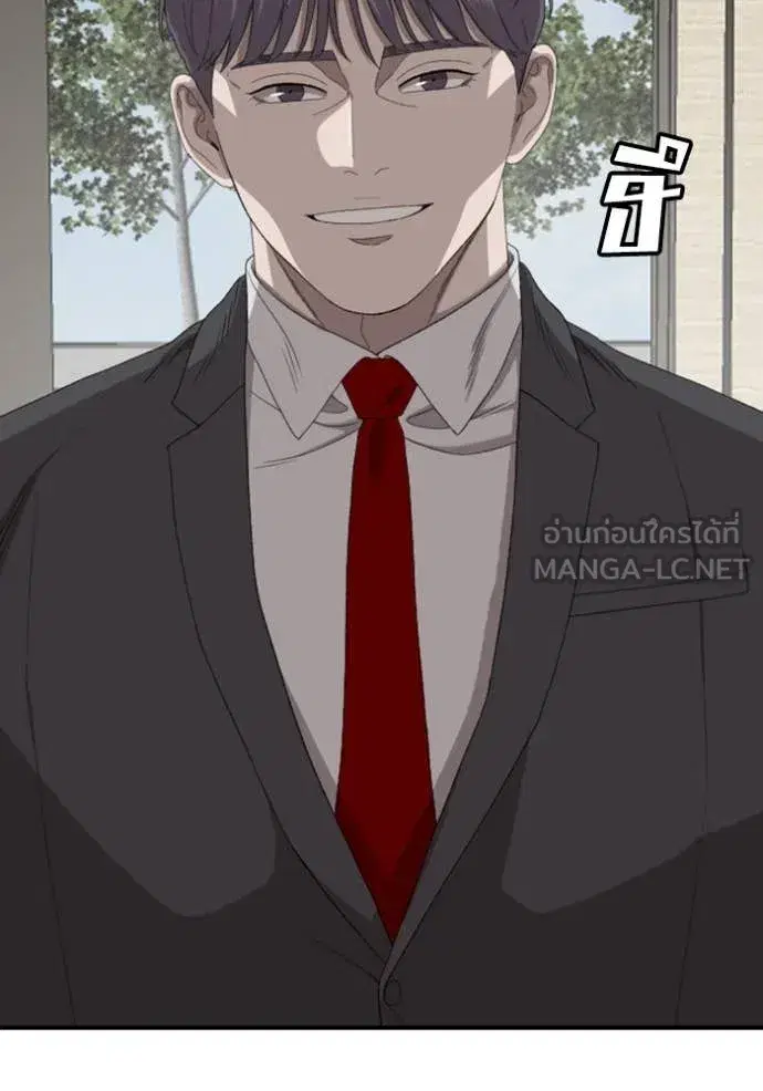 หน้า 28 จาก 141