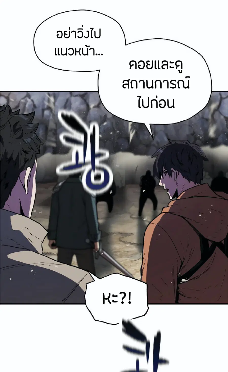หน้า 17 จาก 109