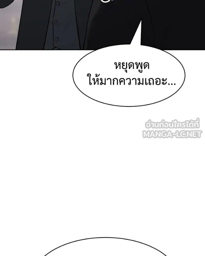 หน้า 21 จาก 231