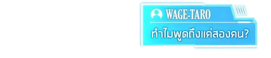 หน้า 20 จาก 64