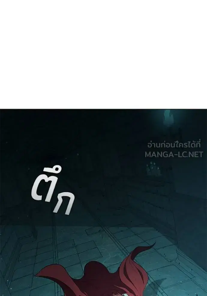 หน้า 46 จาก 119