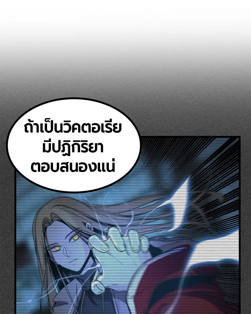 หน้า 13 จาก 149