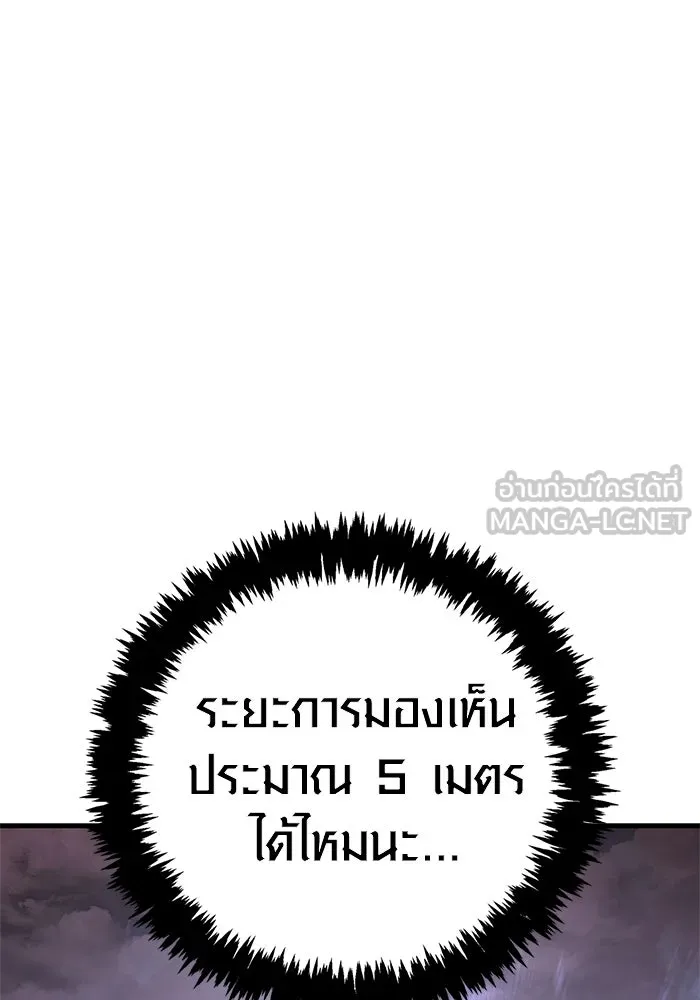 หน้า 159 จาก 199