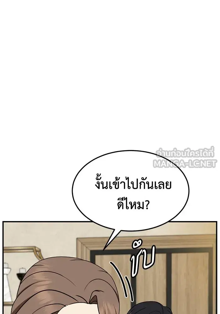 หน้า 162 จาก 170