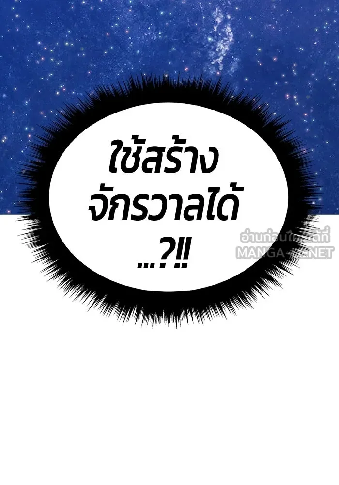 หน้า 177 จาก 468