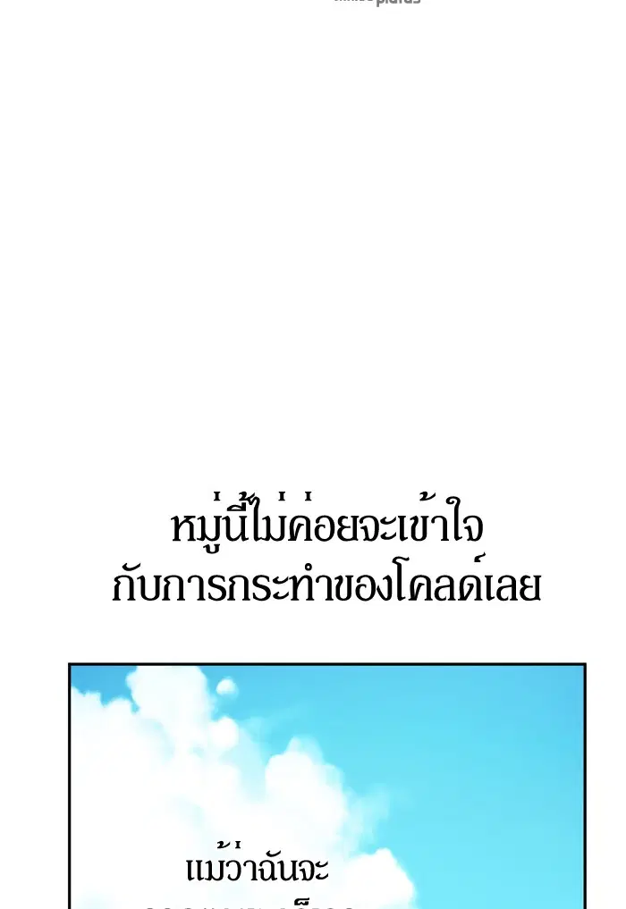 หน้า 25 จาก 102