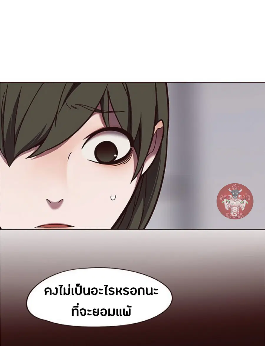 หน้า 5 จาก 96