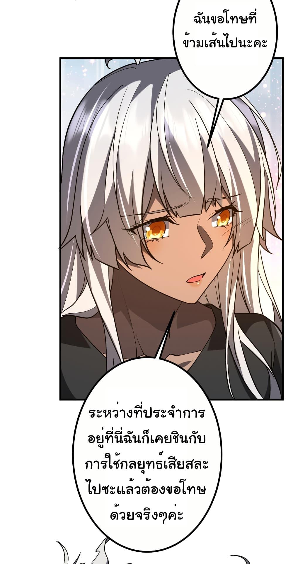 หน้า 22 จาก 41