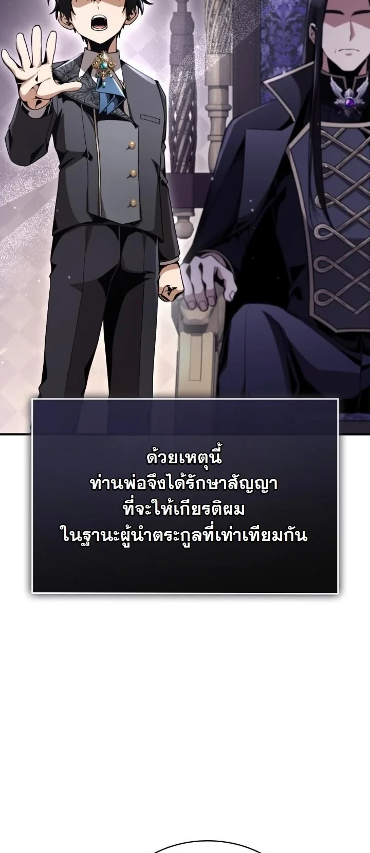 หน้า 63 จาก 69