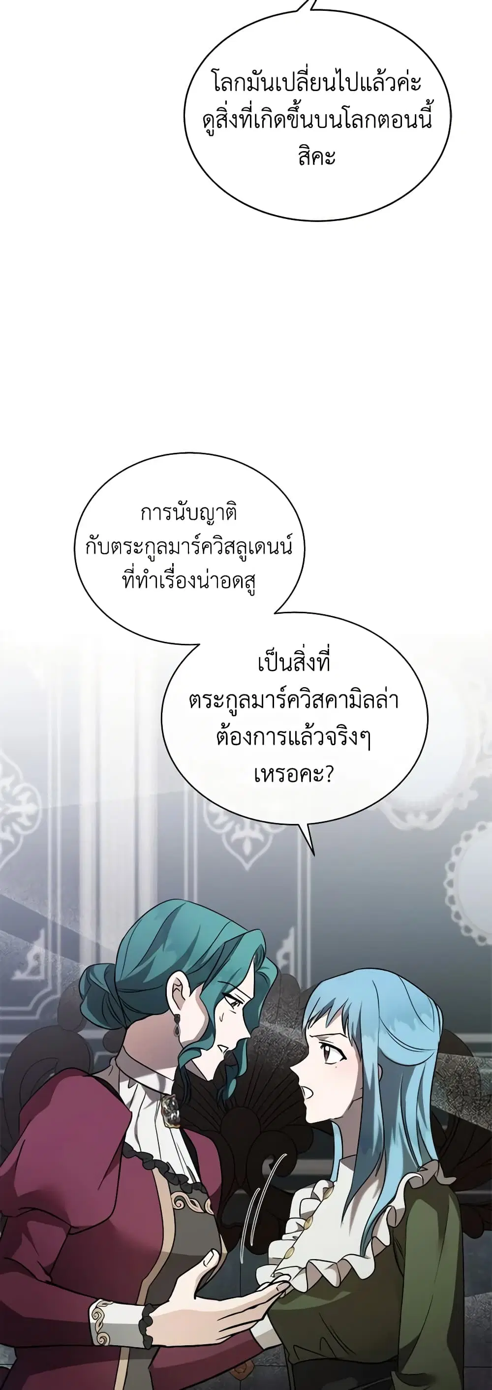 หน้า 46 จาก 57