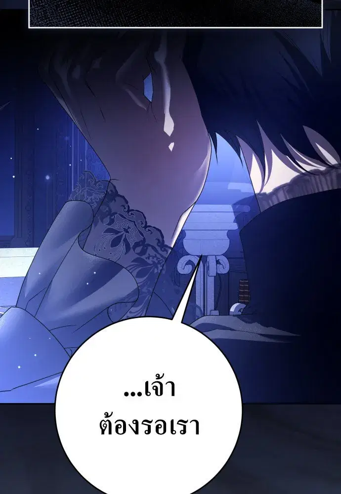 หน้า 47 จาก 132