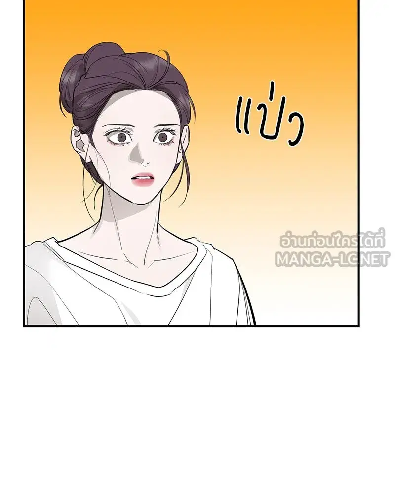 หน้า 18 จาก 127