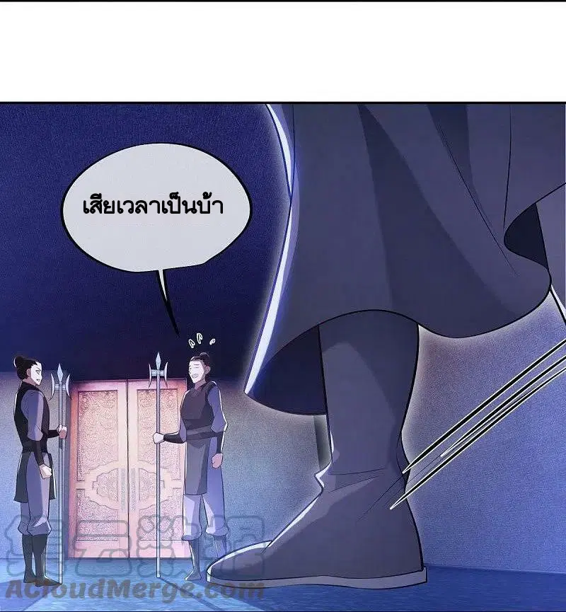 หน้า 40 จาก 56