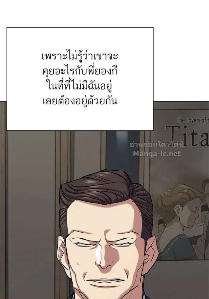 หน้า 99 จาก 154